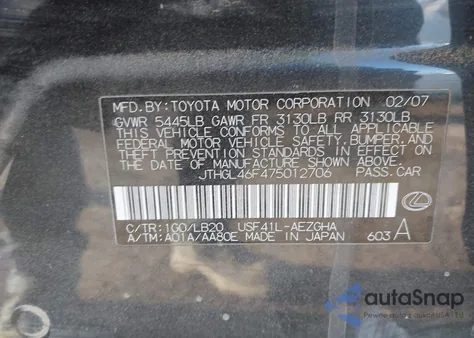 2007 Lexus Ls 460 L из США, поврежденный, VIN JTHGL46F475012706